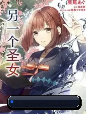 爆料中心起航