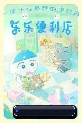 流量大爆发